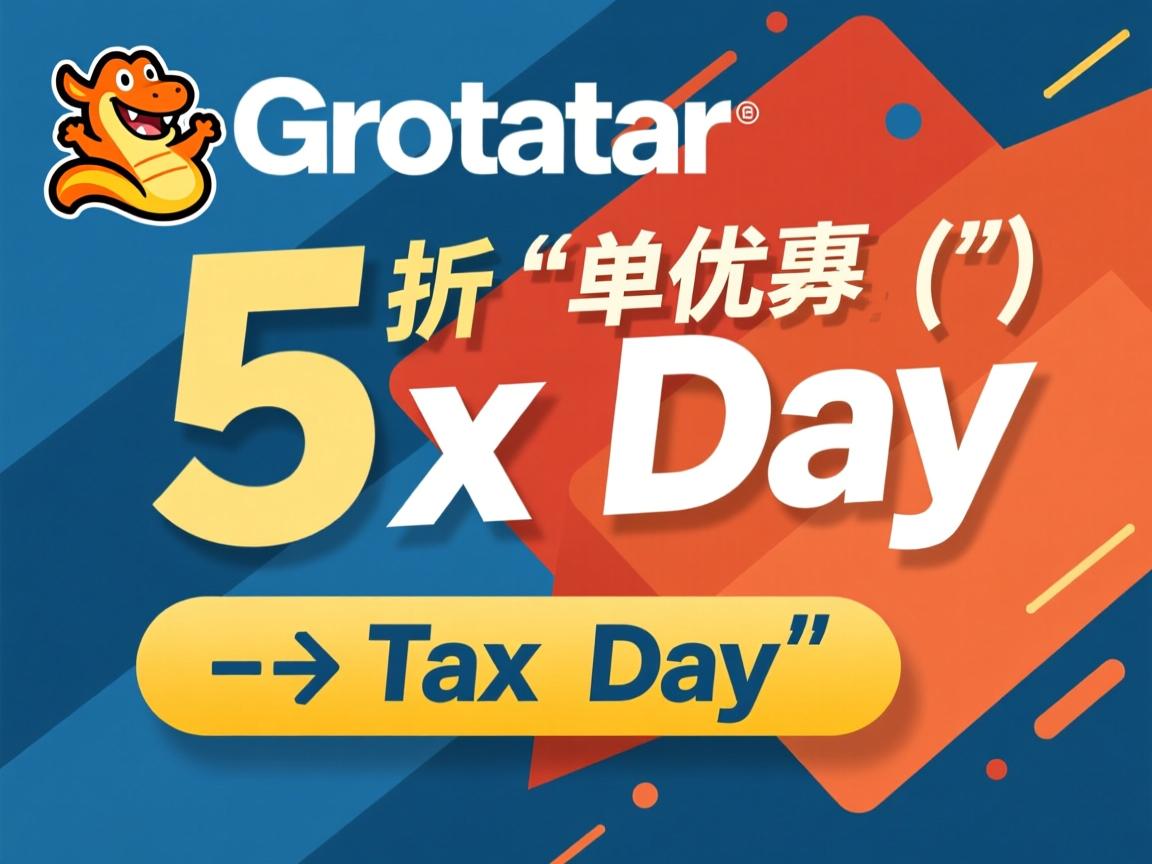hostgator-5折优惠“Tax Day” 第3张 hostgator-5折优惠“Tax Day” 第3张