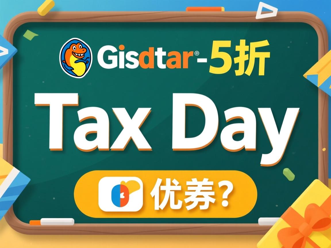 hostgator-5折优惠“Tax Day” 第2张 hostgator-5折优惠“Tax Day” 第2张