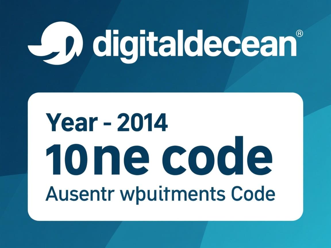 digitalocean-2014年4月10美元优惠码