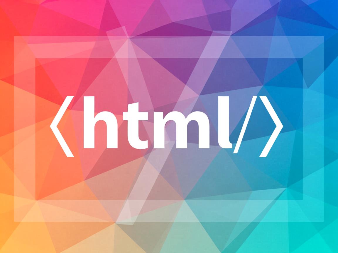 如何用html画渐变的颜色 第1张 如何用html画渐变的颜色 第1张