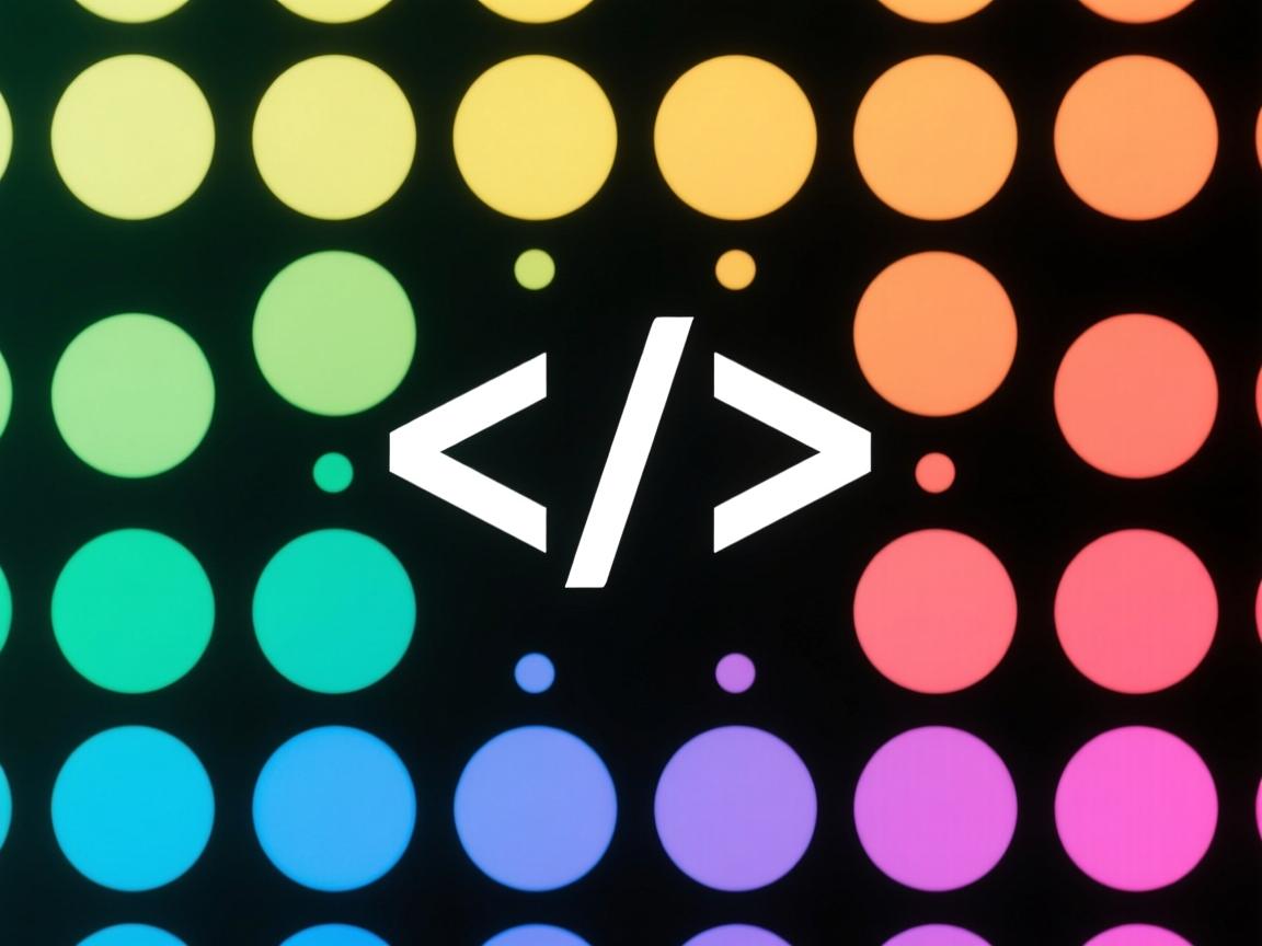 html如何使圆点变色  第3张