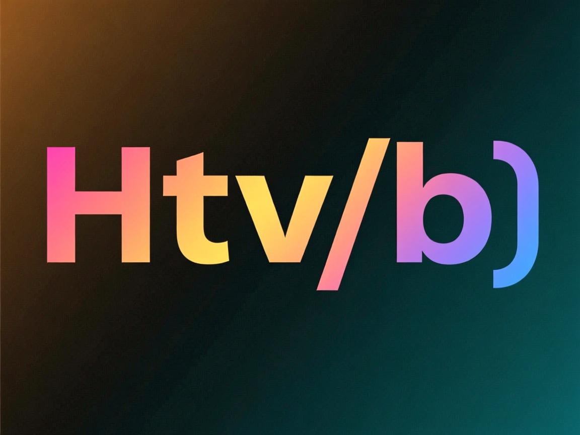 html如何让字体变色  第2张