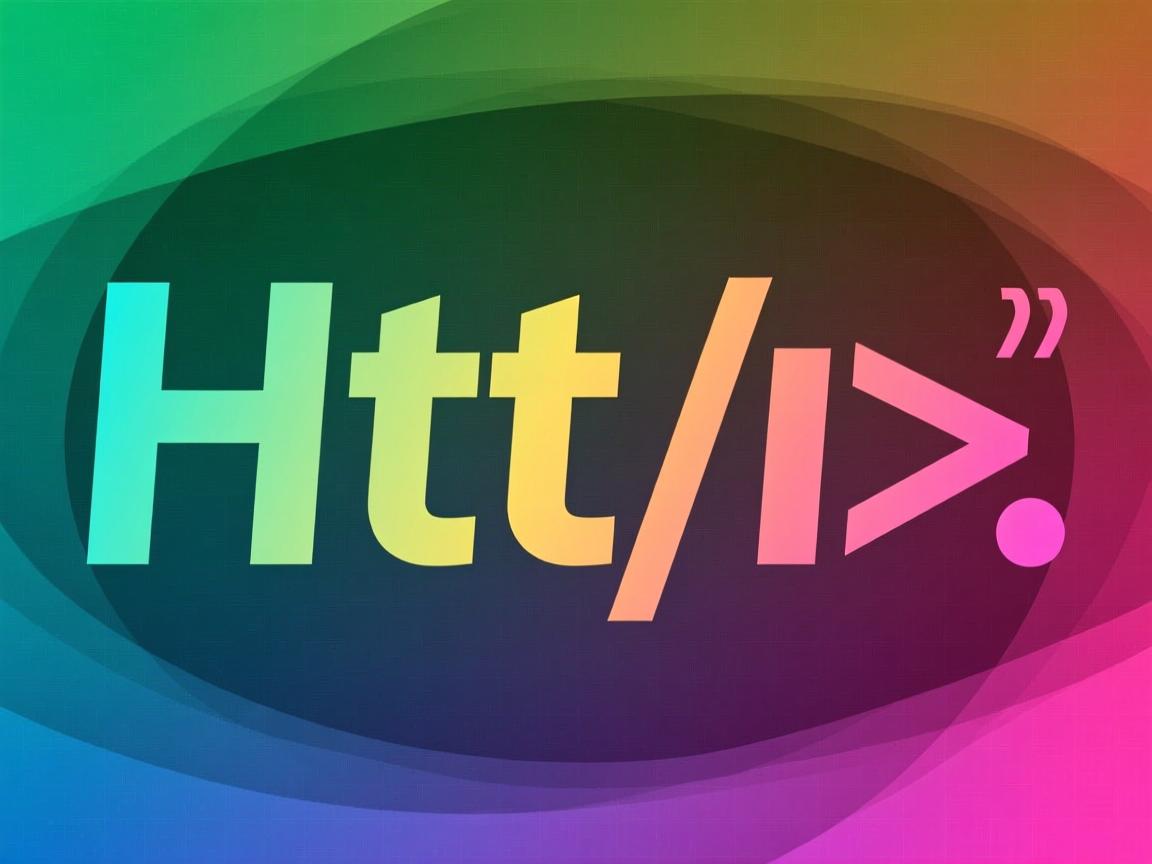 html如何让字体变色  第3张