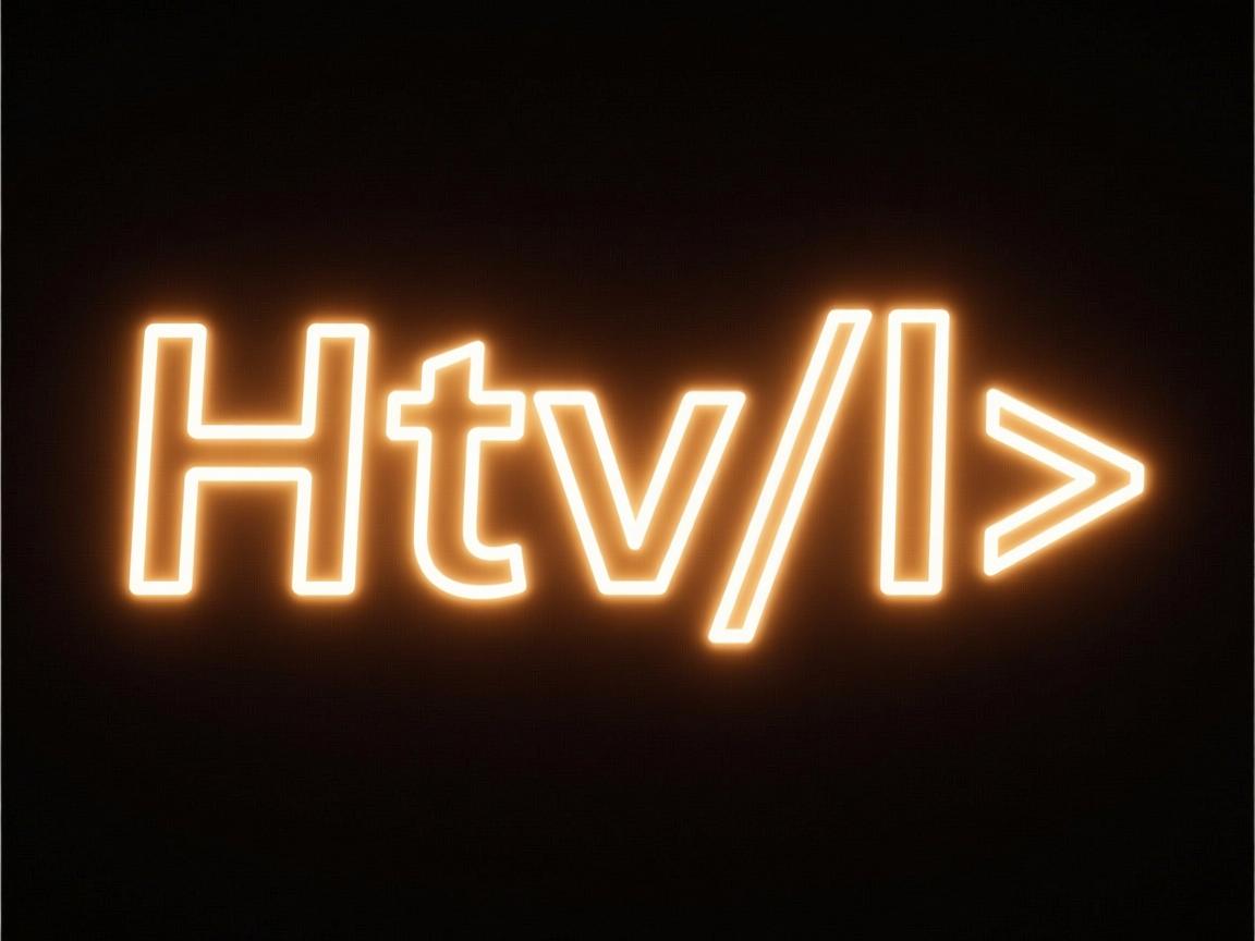 html如何让字发光  第2张