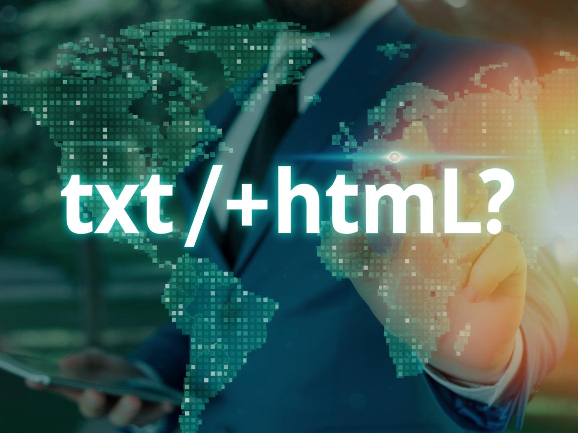 如何将txt改成html格式化  第2张