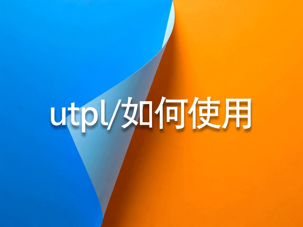 html中url如何使用 第1张 html中url如何使用 第1张