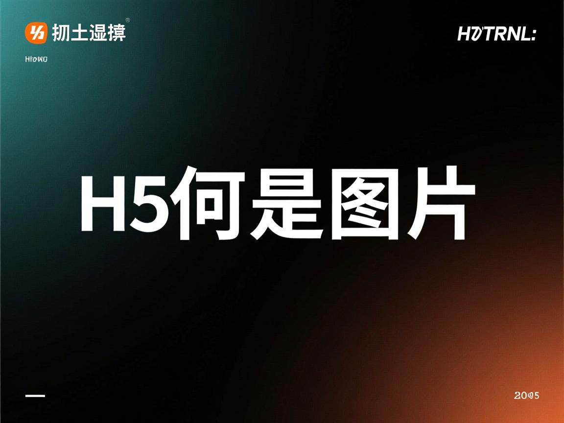 html5如何是图片居中显示文字  第3张