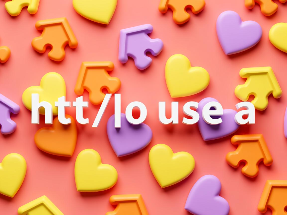 在html如何使用a