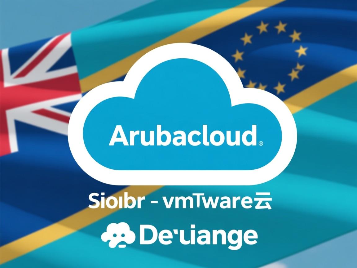 arubacloud-vmware云,简单介绍(digitalocean欧洲版竞争者)  第3张