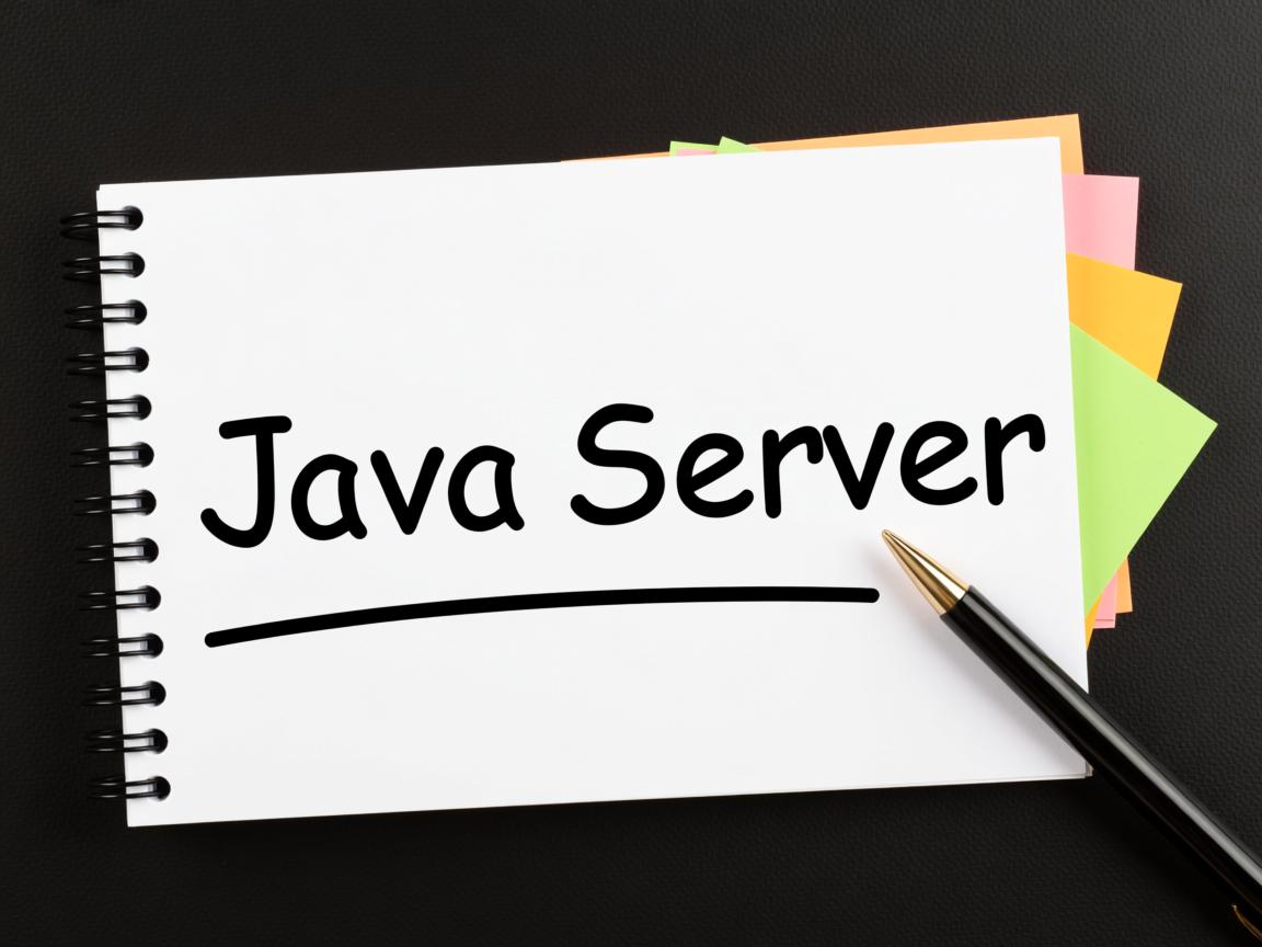 用java怎么写服务器 第3张 用java怎么写服务器 第3张