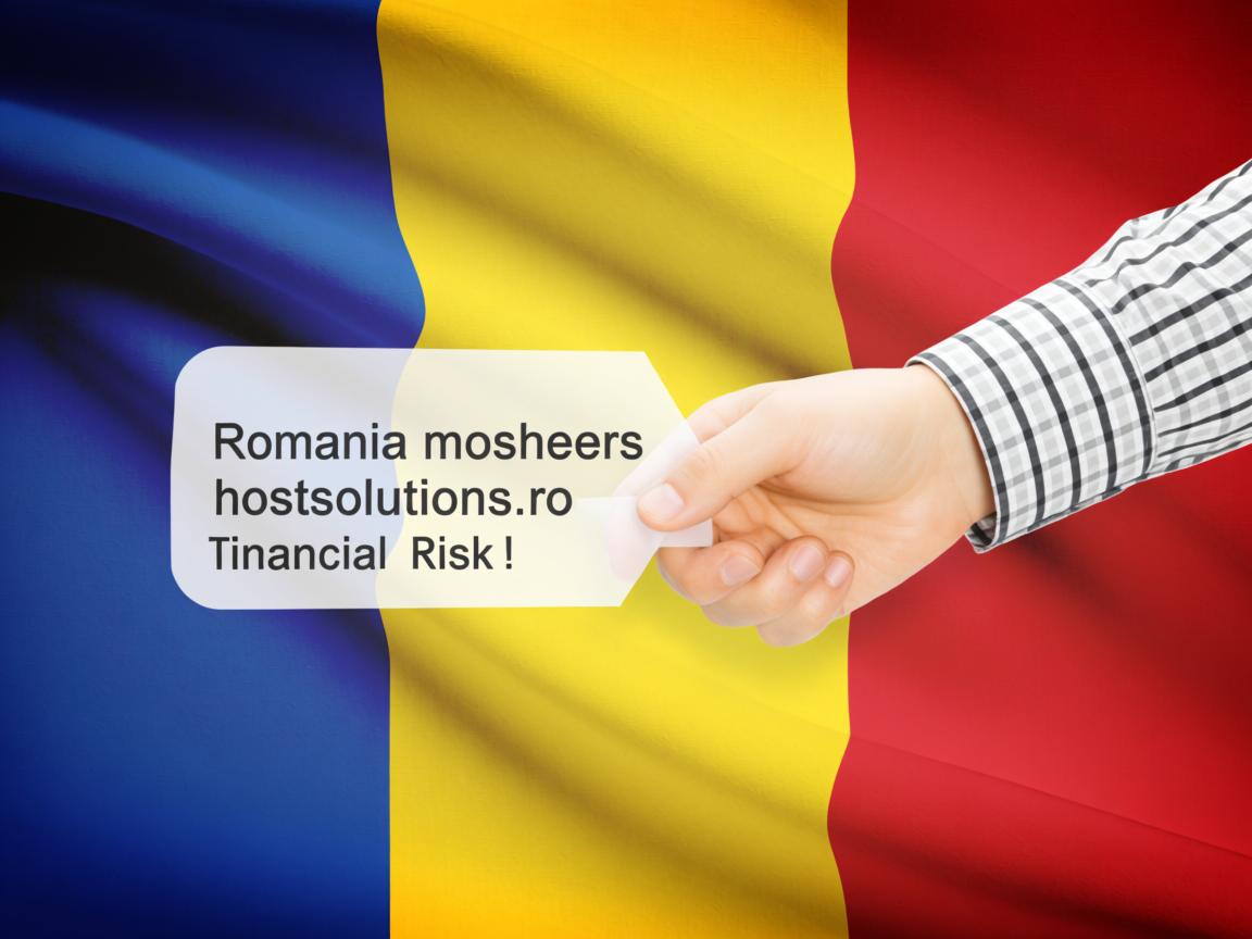 特别提醒：罗马尼亚商家hostsolutions.ro当前存在较大财务风险！  第3张