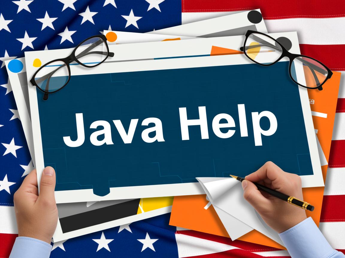 怎么调出java帮助  第1张