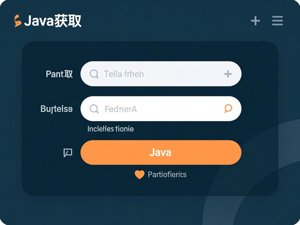 java图片地址怎么获取  第3张