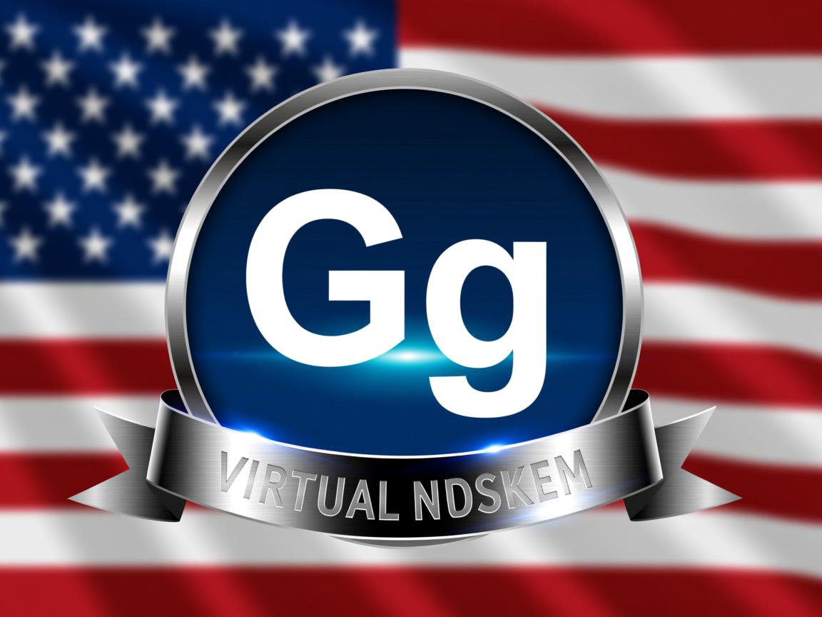 优质的1g美国虚拟主机