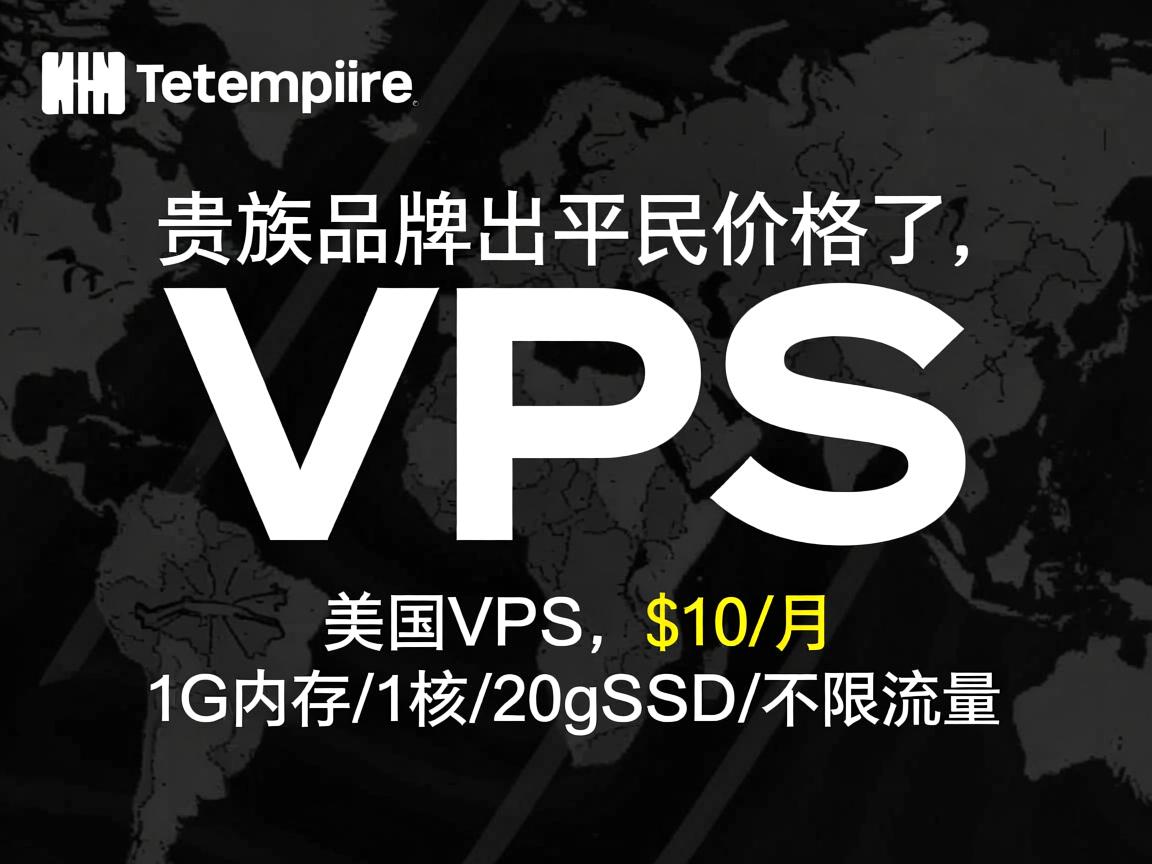 mediatemple:贵族品牌出平民价格的VPS了,美国VPS,$10/月,1G内存/1核/20gSSD/不限流量 第3张 mediatemple:贵族品牌出平民价格的VPS了,美国VPS,$10/月,1G内存/1核/20gSSD/不限流量 第3张