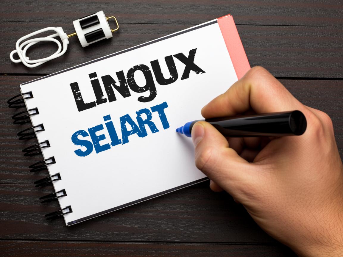 如何添加linux启动项  第2张