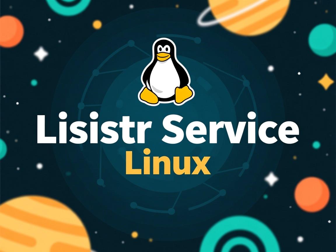 linux如何注册服务  第2张