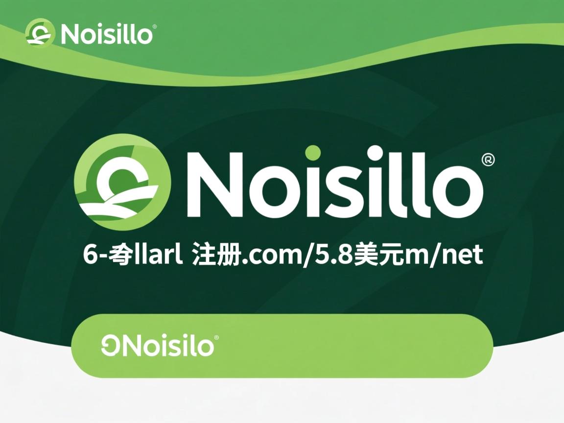 Namesilo-6美元注册com/5.8美元注册net
