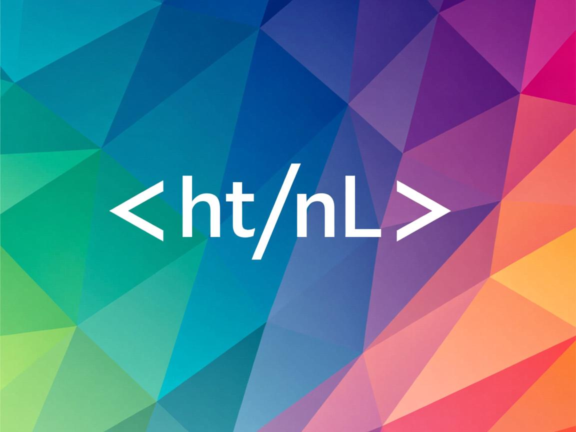 如何在html中插入背景图片  第2张