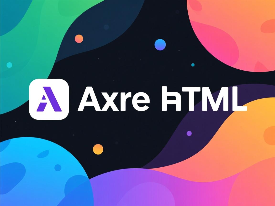 如何把axure导成html  第1张