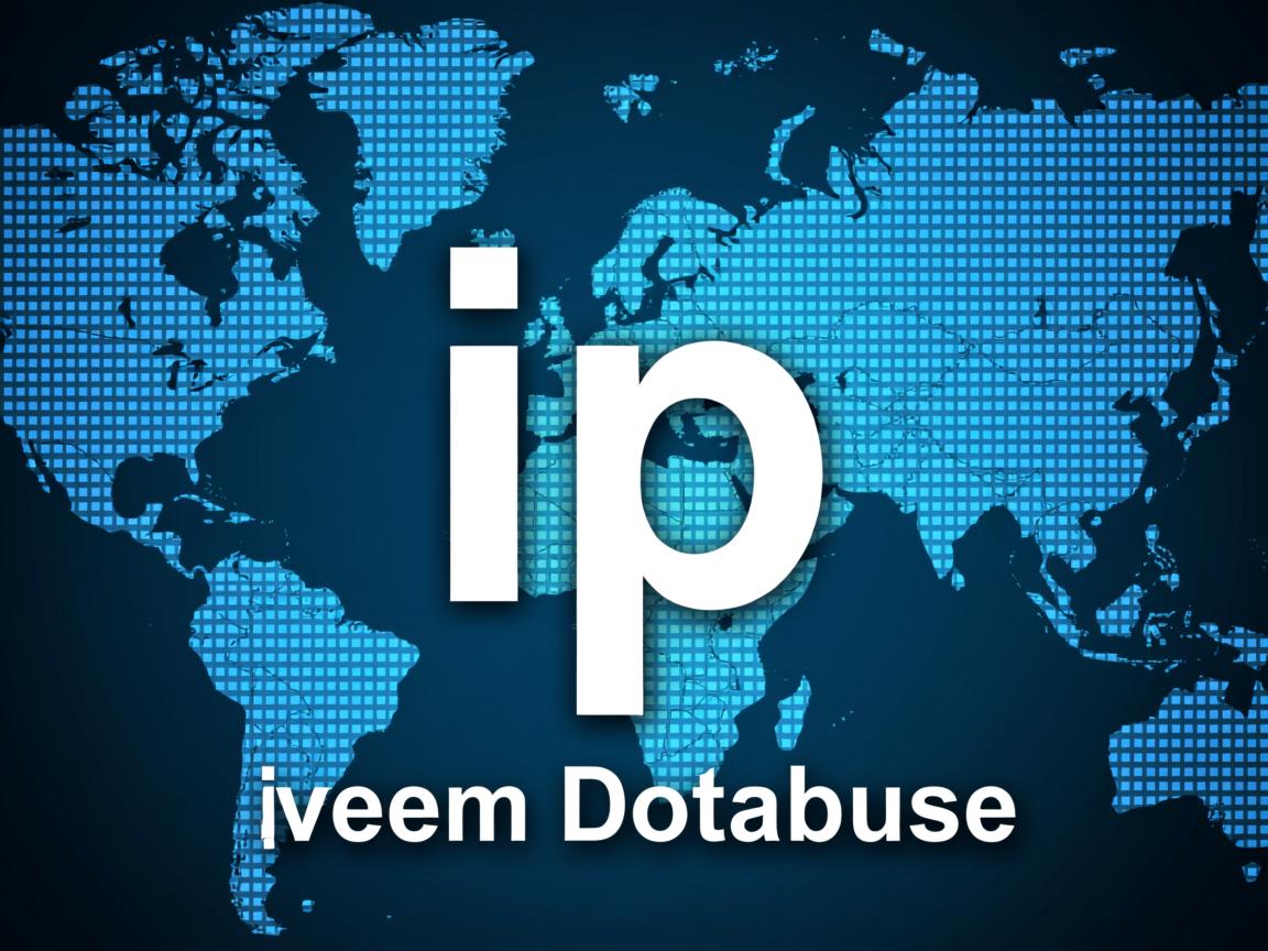 怎么查看数据库的ip