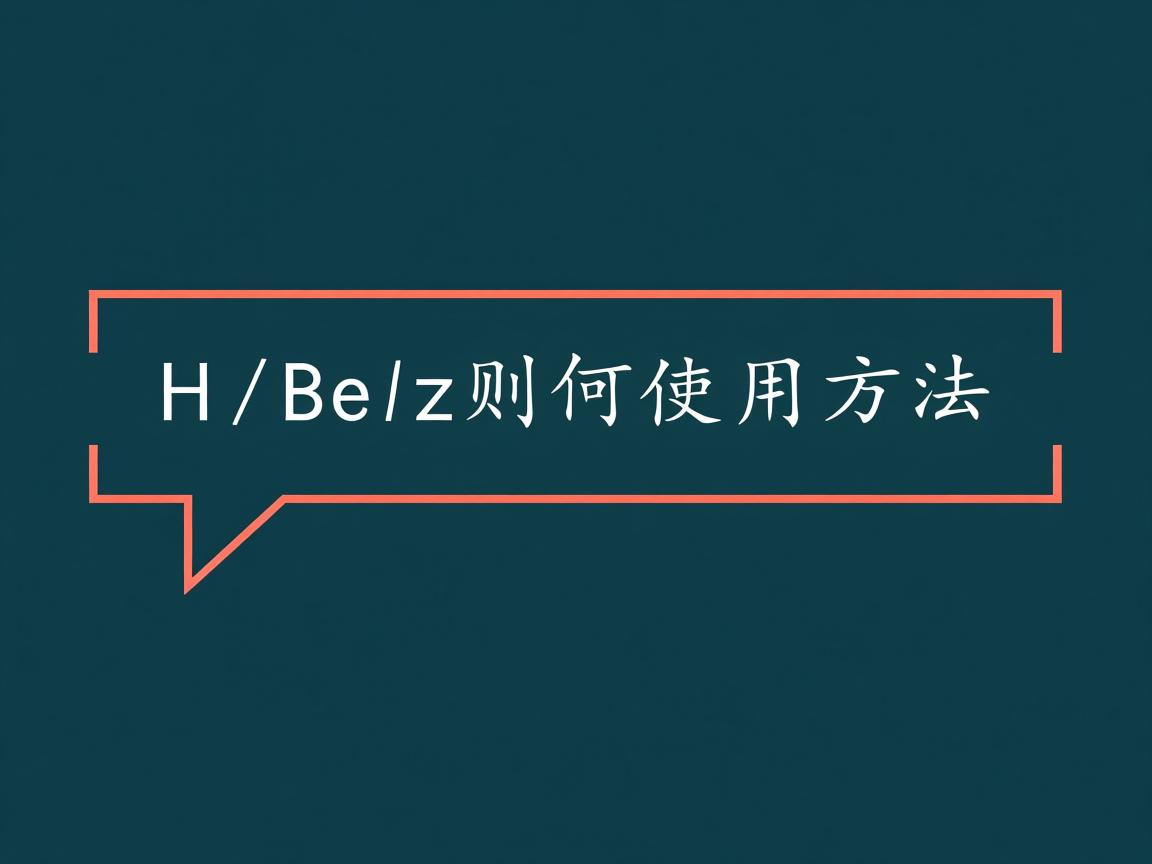 html中代码框如何使用方法 第3张 html中代码框如何使用方法 第3张
