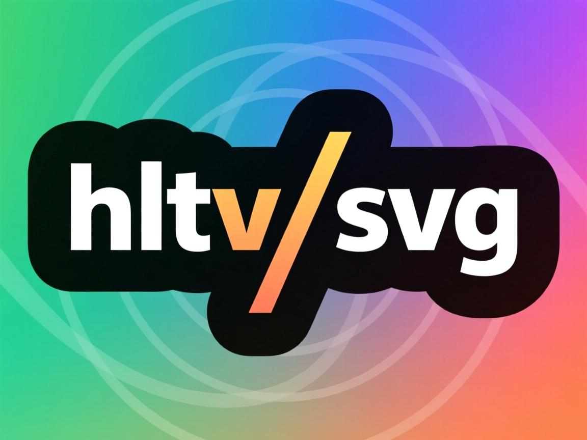 html如何使用svg  第1张