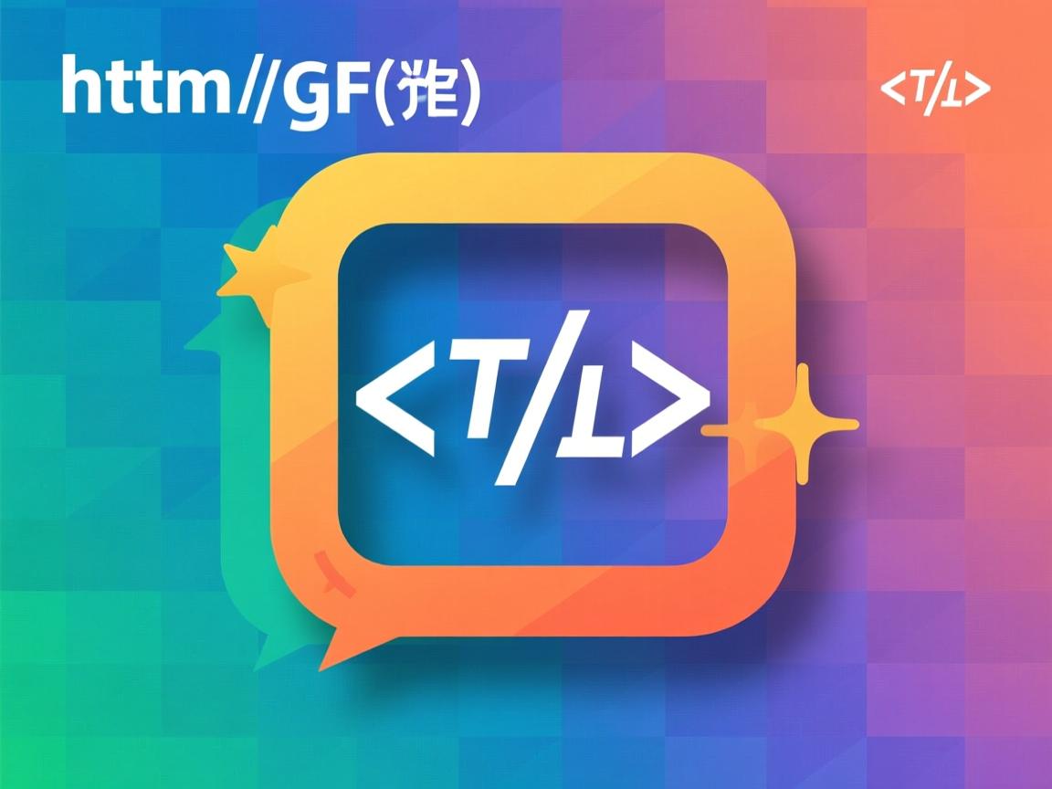 如何将html转成gif图片 第1张 如何将html转成gif图片 第1张