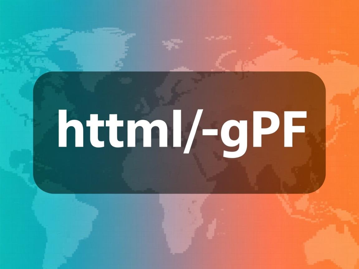 如何将html转成gif