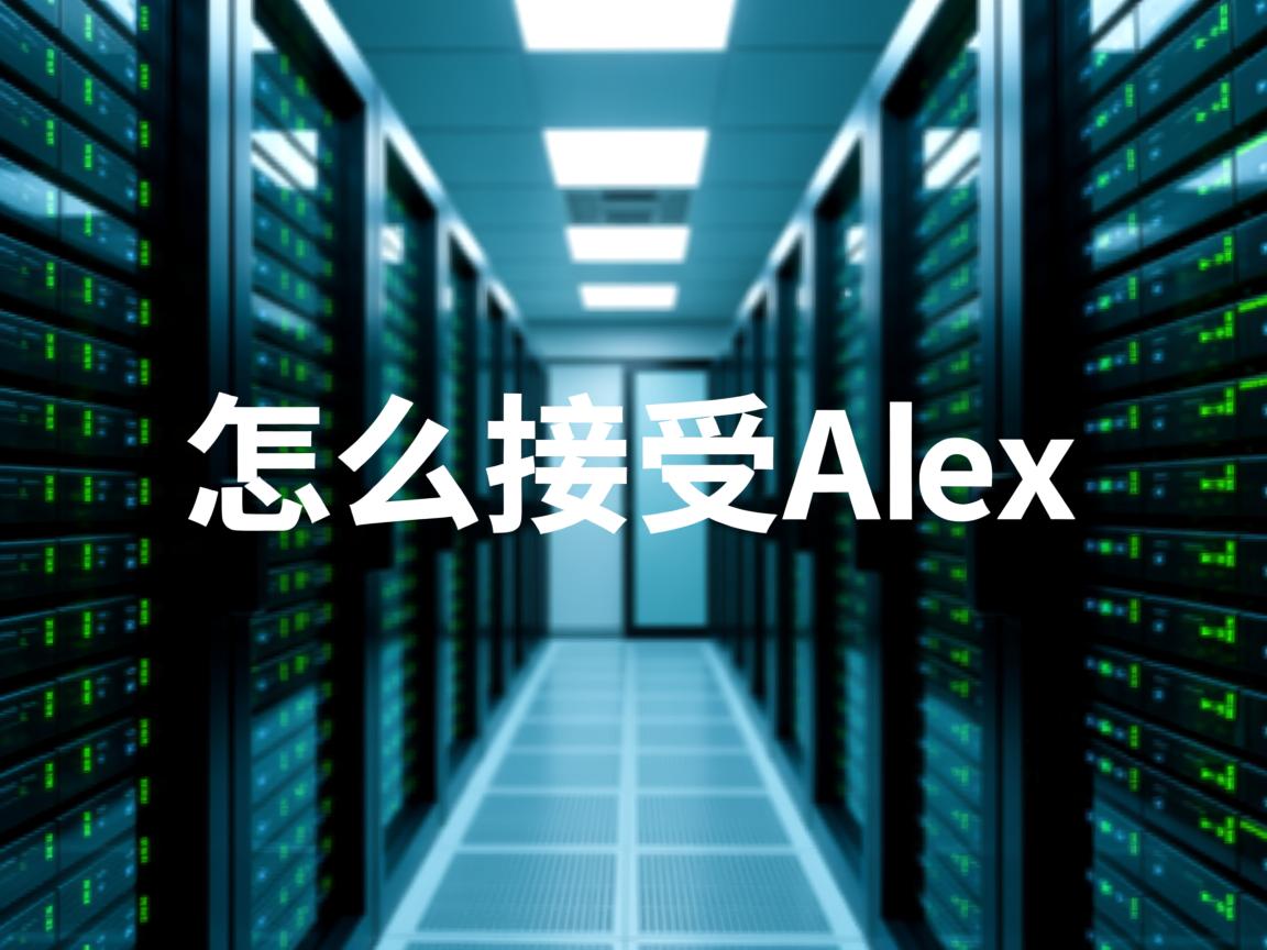 数据库怎么接受ajax  第1张
