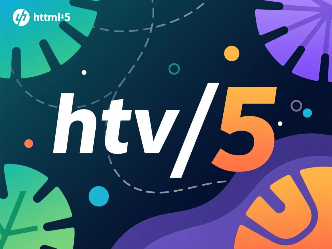 如何判断是html5  第1张