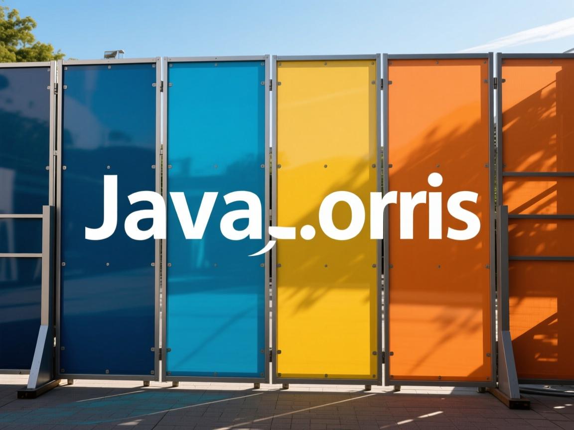 怎么设计java挡板  第3张