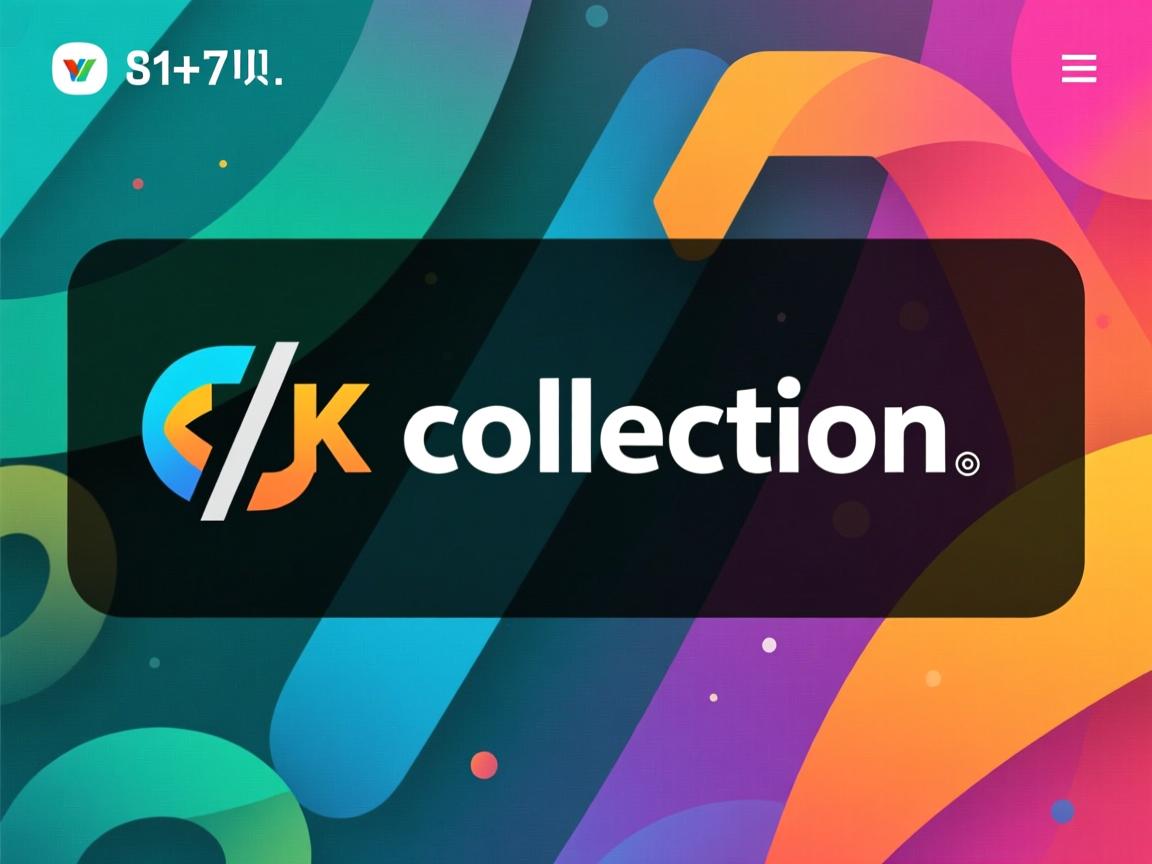 html如何用collection  第2张