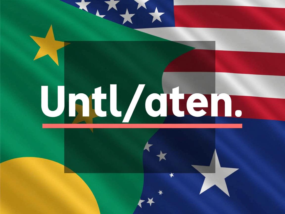 html下划线如何设置