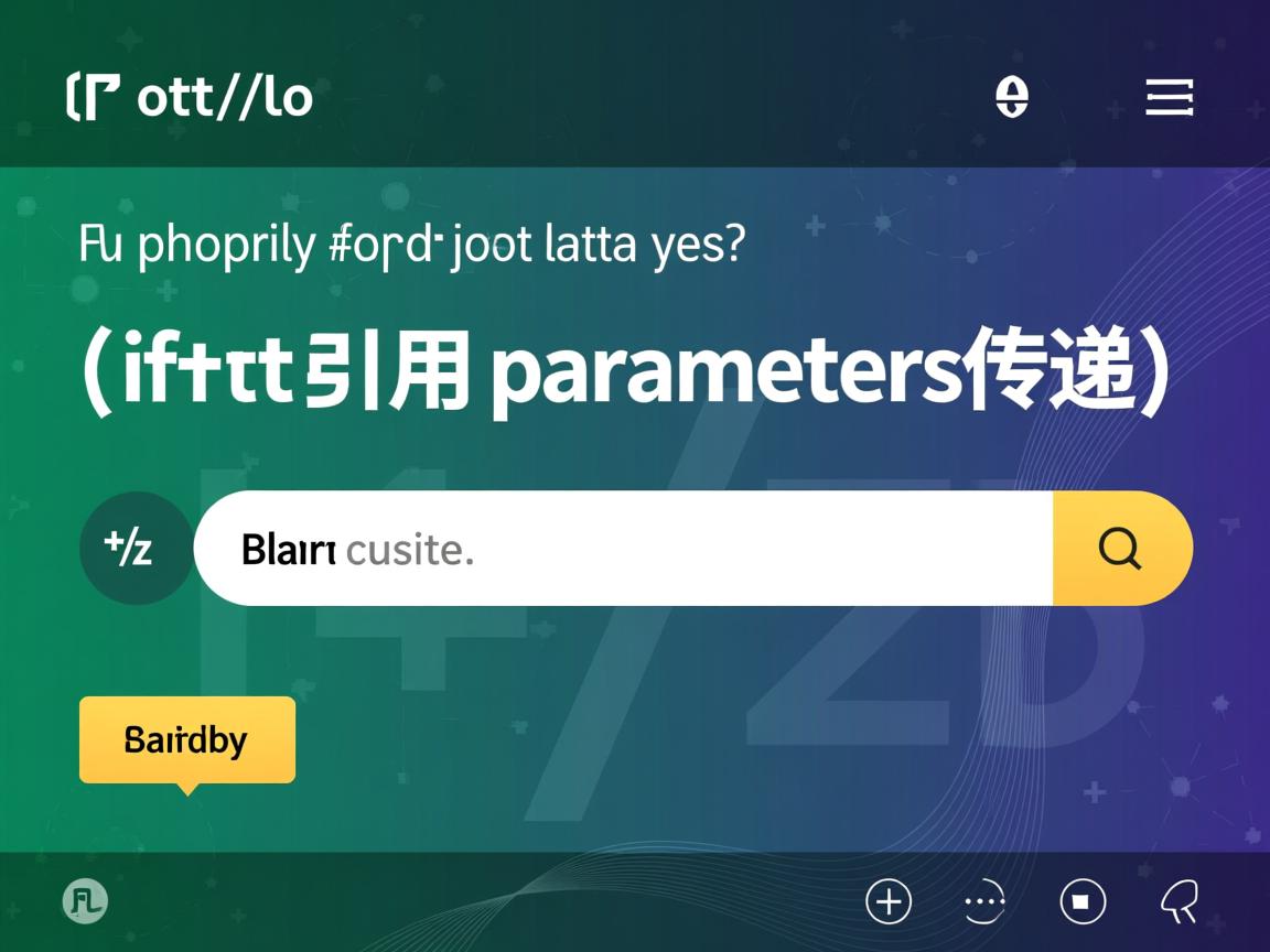 html如何引用参数传递  第2张