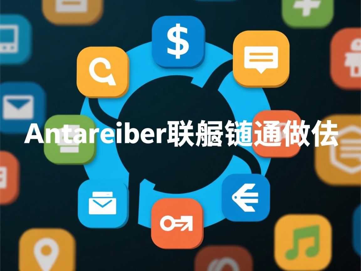 .net数据库友情链接怎么做  第1张