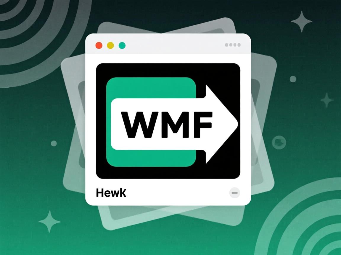 HTML如何显示WMF图片? 第2张 HTML如何显示WMF图片? 第2张