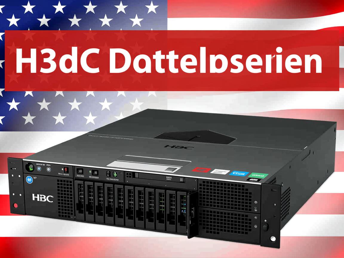 H3C虚拟主机配置难题如何解决？  第1张