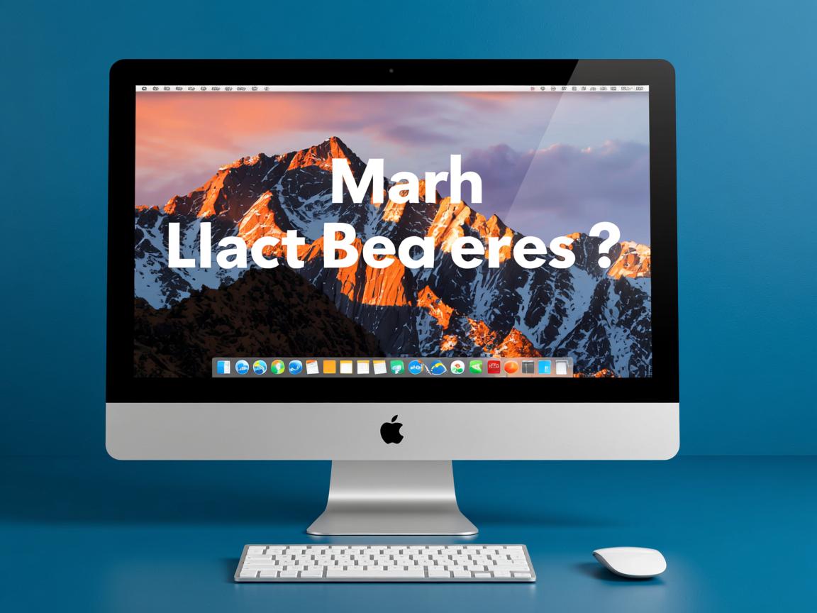 Mac电脑能做服务器吗? 第3张 Mac电脑能做服务器吗? 第3张