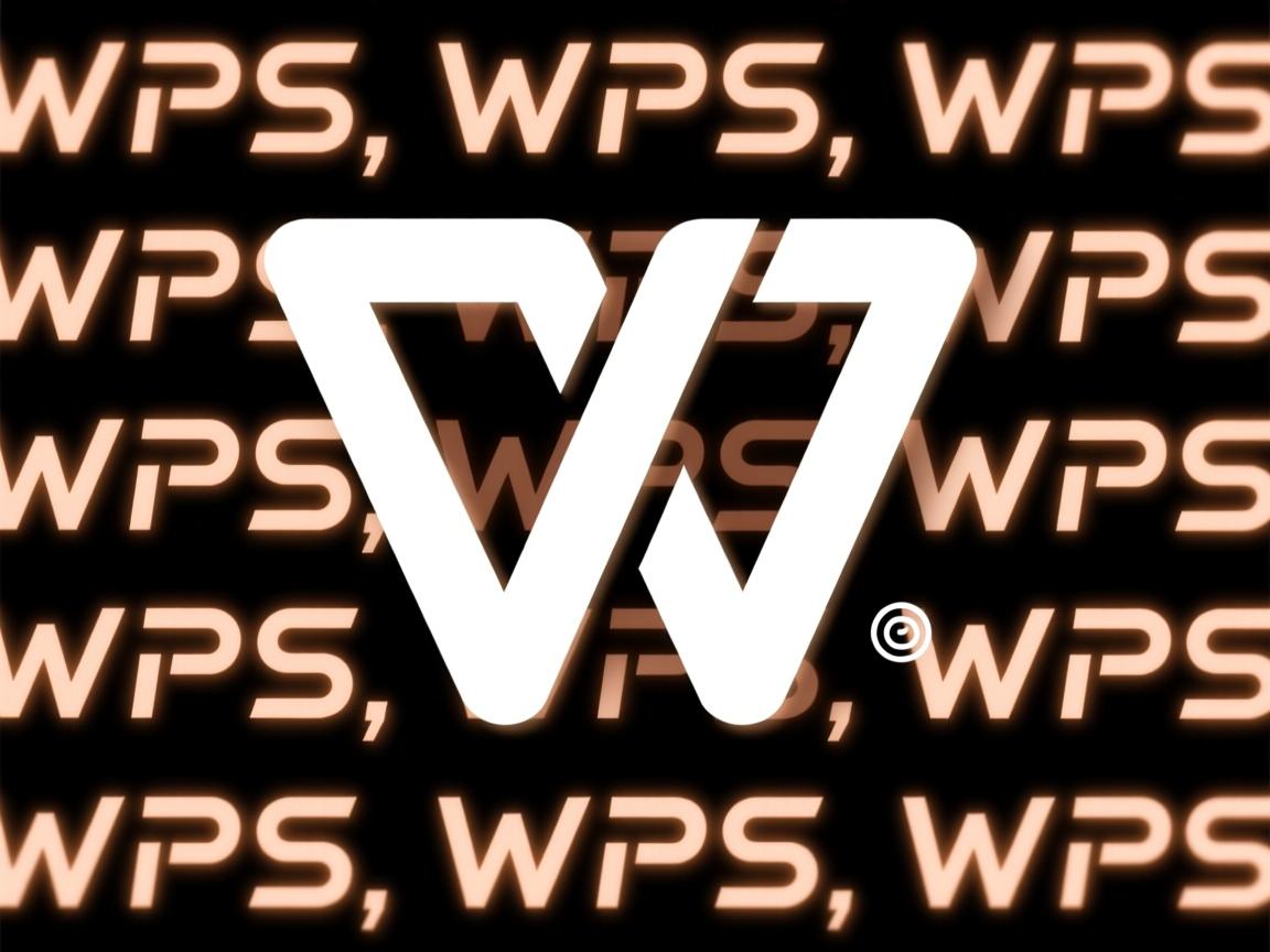 WPS中同一英文字母为何重复显示？  第2张