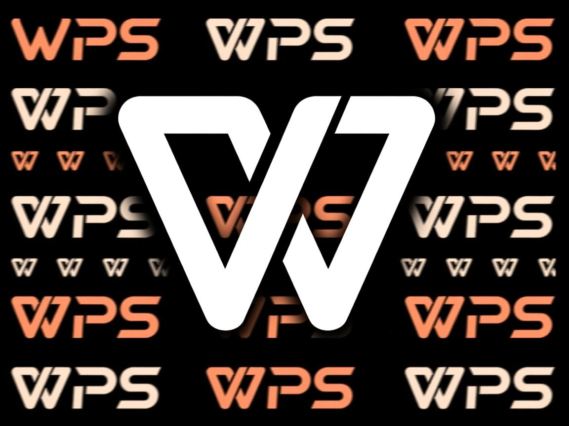 WPS中同一英文字母为何重复显示？  第3张