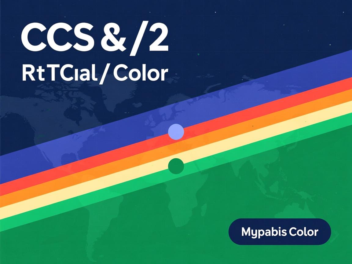 如何用CSS改变HTML分割线颜色  第3张