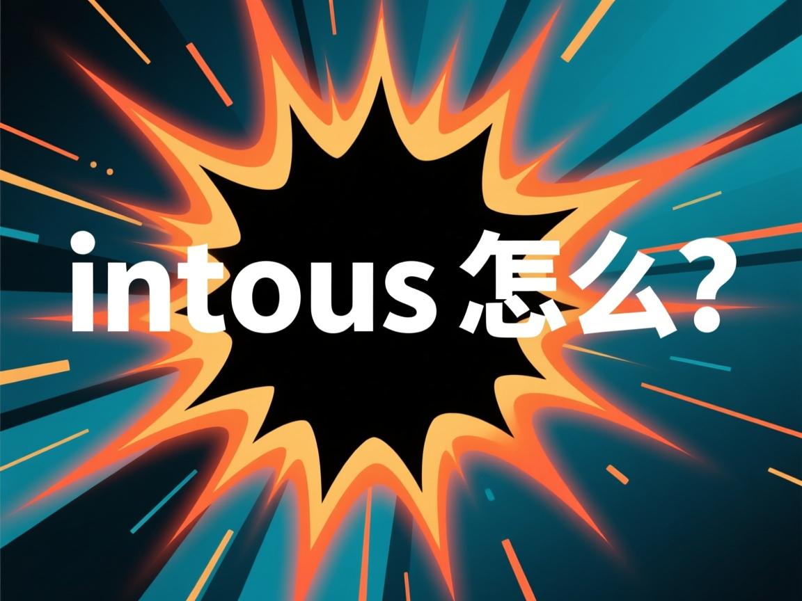 Java int溢出怎么办? 第1张 Java int溢出怎么办? 第1张