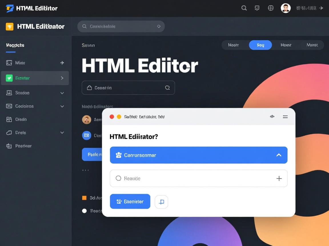 如何快速制作HTML编辑器? 第2张 如何快速制作HTML编辑器? 第2张