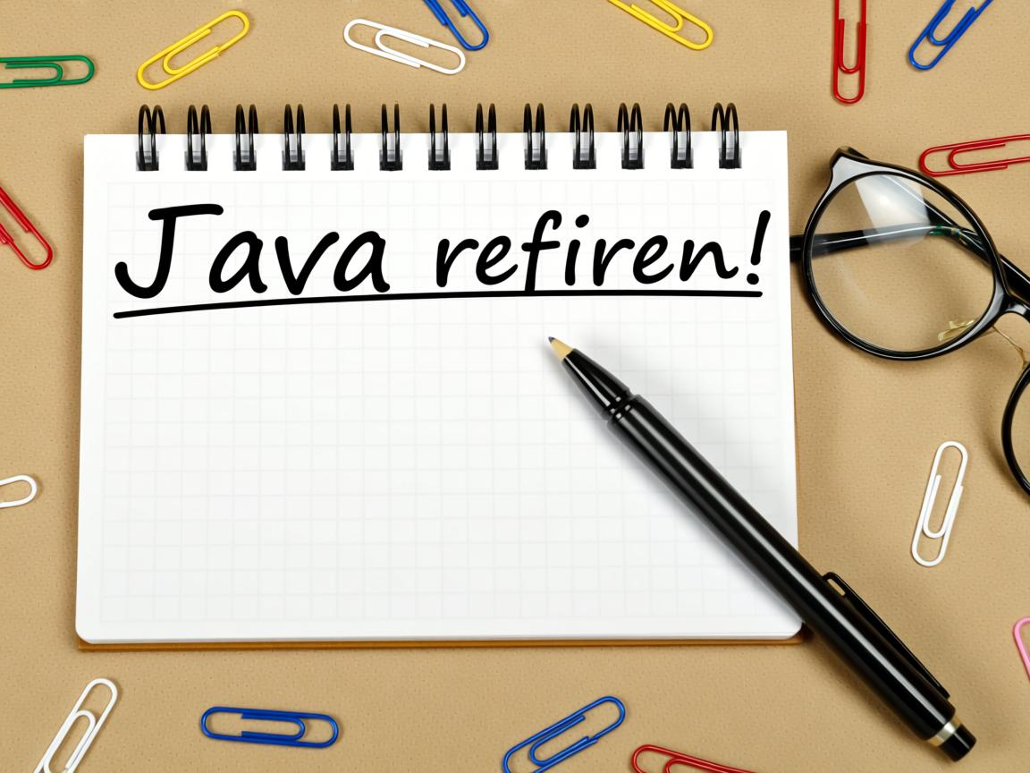 如何正确使用Java引用? 第3张 如何正确使用Java引用? 第3张