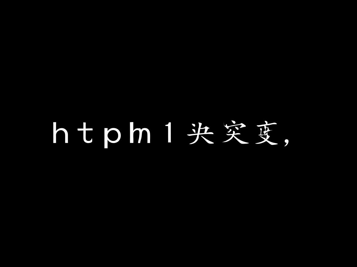 HTML如何居中文本? 第1张 HTML如何居中文本? 第1张