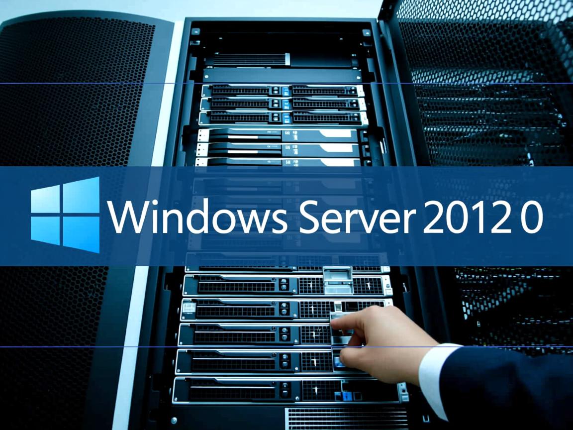 如何物理机安装Windows Server 2012 R2 第3张 如何物理机安装Windows Server 2012 R2 第3张