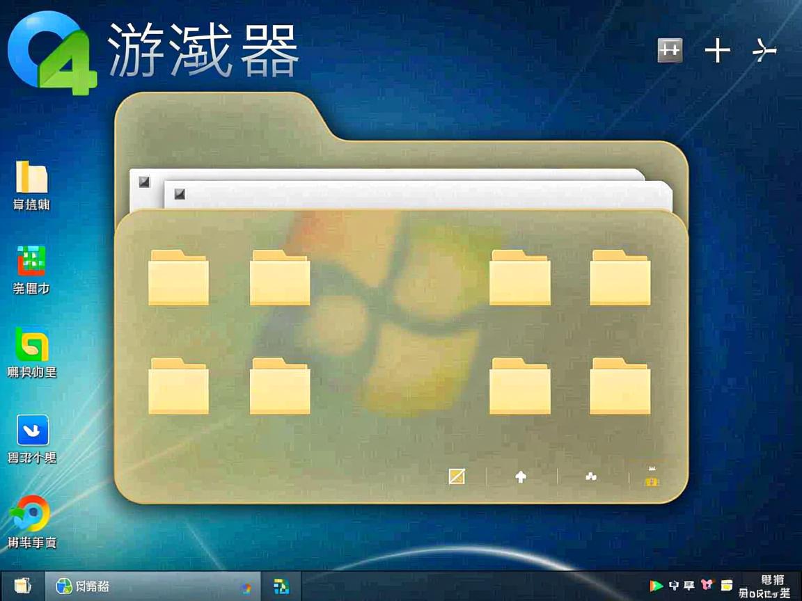 UC浏览器文件夹为何空空如也? 第2张 UC浏览器文件夹为何空空如也? 第2张