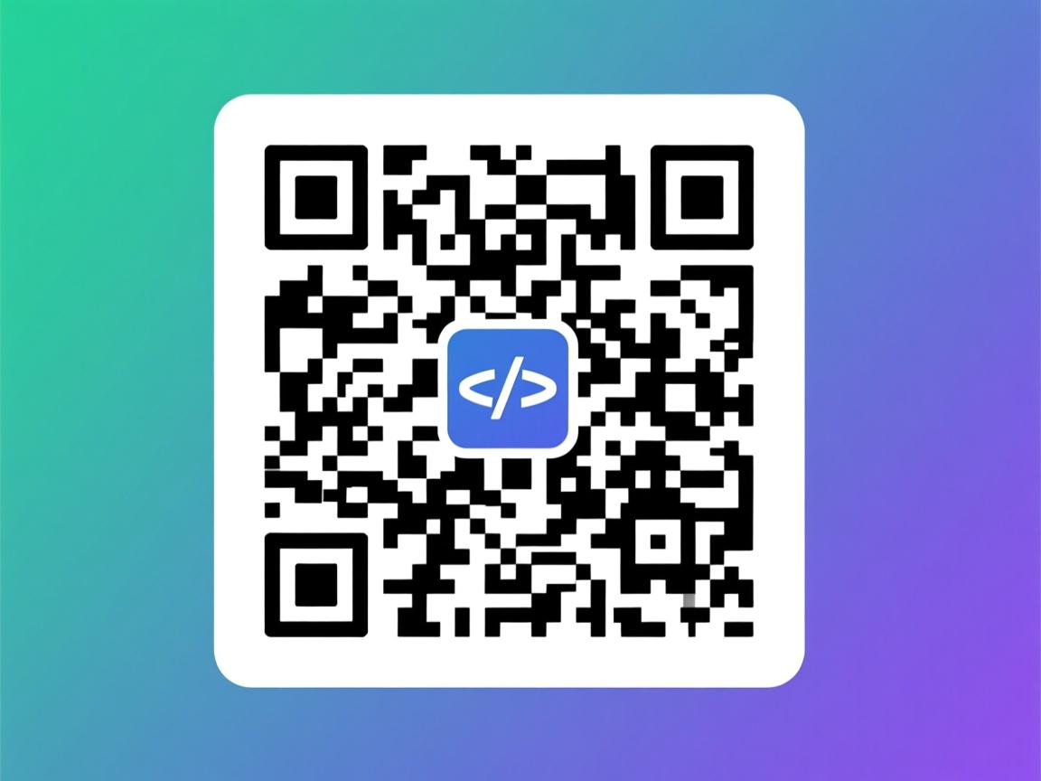 HTML转二维码怎么做？  第1张