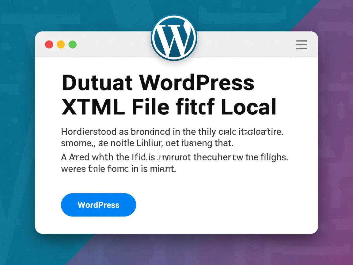 如何导出WordPress XML文件到本地 第1张 如何导出WordPress XML文件到本地 第1张